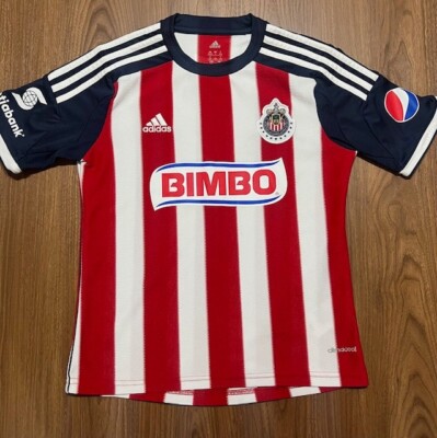 JERSEY ADIDAS CHIVAS DE GUADALAJARA YOUTH 2013