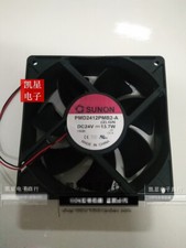 1pcs SUNON PMD2412PMB2-A 12CM 12038 24V 13.7W 3-wire inverter fan