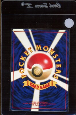 Caterpie No. 010 Neo Discovery 1996 Japanese Pokémon Card NM | eBay