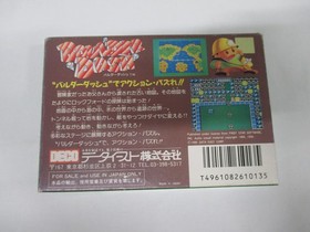 NES -- BOULDER DASH -- Boxed. Famicom, Japan game. 10705