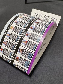 Yagami Iori KOF KOF98 Technique Magnet Vol 2 Capsule Toy 14+ SNK NEOGEO  Old