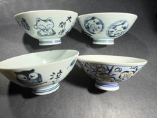 Mino ware Rice Bowls - Owl & Leaf, Beckoning Cat, others. Owl Bowl has 2 Chips