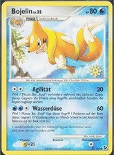 Bojelin Ungewöhnlich Epische Begegnungen 37 NM 2008