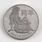 New ListingChinese Adult Woman Lunar Series Rat Pig Rooster 3x 1oz .999 Silver Rounds