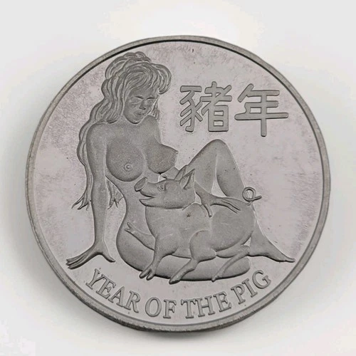 New ListingChinese Adult Woman Lunar Series Rat Pig Rooster 3x 1oz .999 Silver Rounds