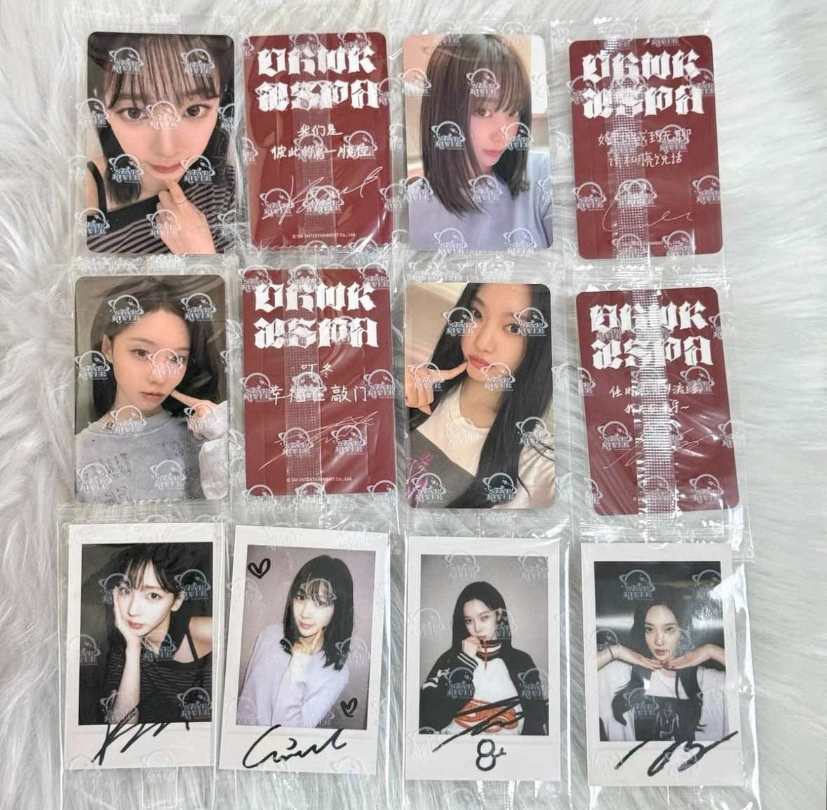 aespa Dirty Work star sr トレカ 4枚セット aespa Dirty Work starriver sr トレカ 4枚セット AESPA OFFICIAL