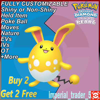 Pokemon Brilliant Diamond & Shining Pearl   Shiny Azumarill   6IV Customizable