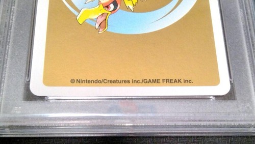 Carta da gioco Pokemon Trump 2000 Nintendo PSA10 Chikorita Cyndaquil Totodile - Foto 10 di 14