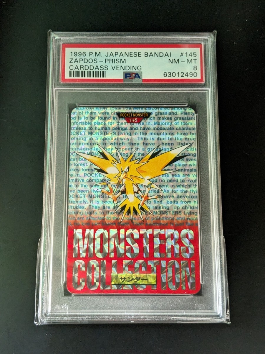 1996 Pokemon Japanese Bandai Carddass Vending 145 Zapdos-Prism