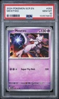 Mewtwo 059/142 Sv07: Stellar Crown Regular GEM MINT PSA 10