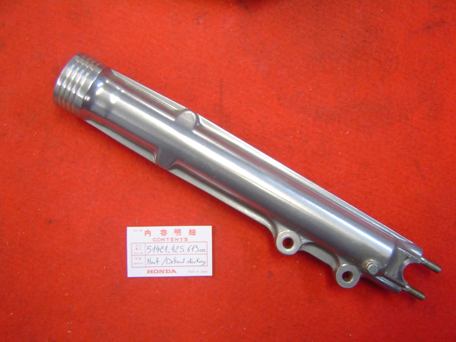 Fourreau de fourche droit CB750KA neuf d'époque en alliage d'aluminium brut