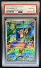 2023-25 Pokemon SV Black Star Promos Charmander 2023 #044 PSA 8.5