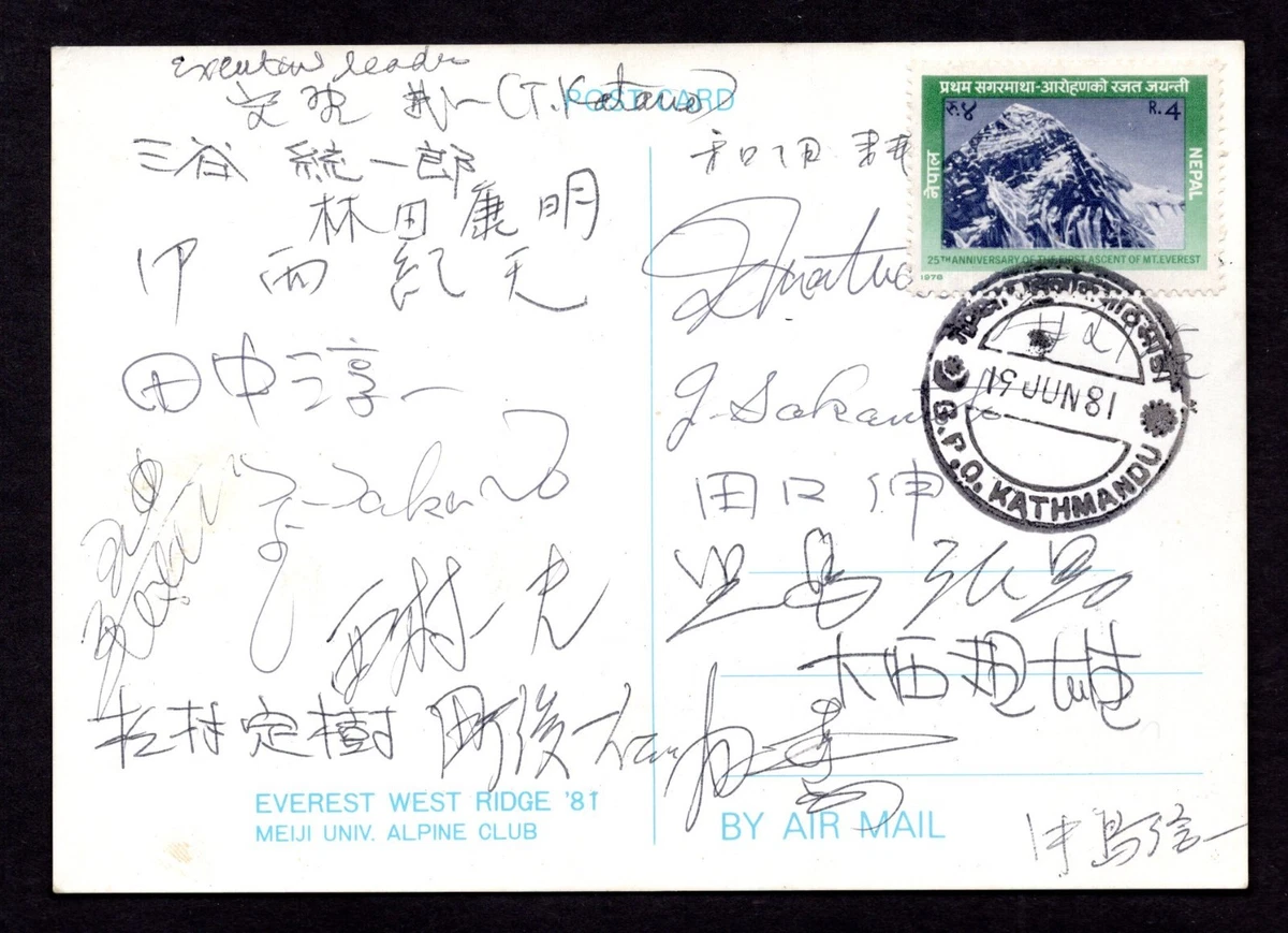 ポーランド切手 アルバム　1980-1981-1982-1983 ポーランド切手 アルバム 1980-1981-1982-1983 1981-1990 Year of