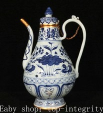 10" Yuan Dynasty bleu blanc porcelaine or mandarin canard vin théière Flagon