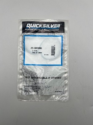 Mercury Quicksilver OEM 25-809086 VST Tank O-Ring 150-300HP EFI DFI-See Details
