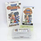 ELFARIA II 2 Super Famicom Nintendo 2221 sf