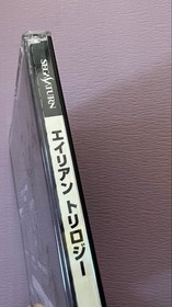 SS Alien Trilogy Acclaim Saturn Edition 2f