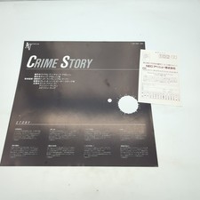 Crime Story: The Complete Works 1986 Laserdisc L520-7020 7030 Japan Import