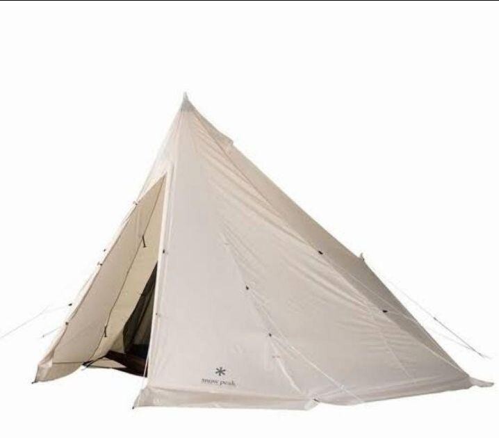 EVERNEW Tarp TC 4 285 × 400 cm EVERNEW Tarp TC 4 285 × 400 cm EVERNEW Tarp TC 4 285 × 400 cm