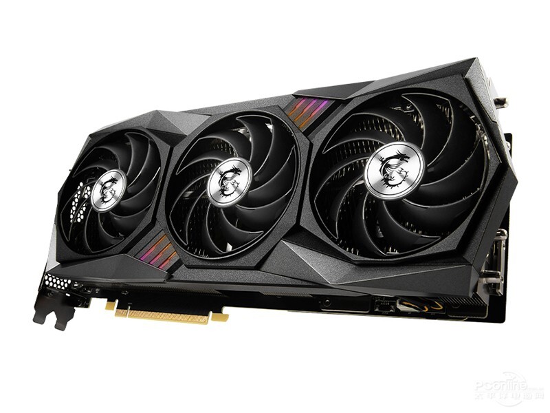 MSI GeForce RTX 3080 GAMING Z TRIO 10G LHR GDDR6X Graphics