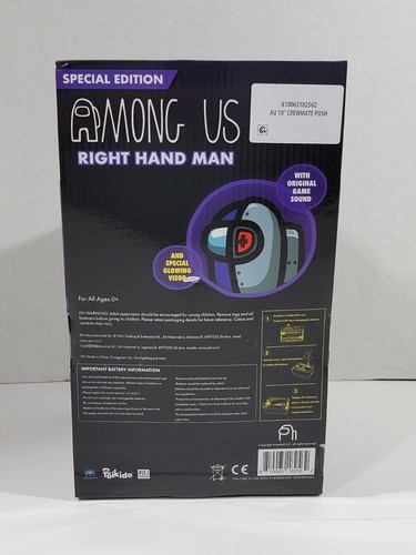 Among Us 10" Crewmate Plush Special Edition Right Hand Man with Sounds - Picture 2 of 2