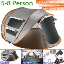 5-8 Person Pop Up Tent 1S Automatic Setup Camping Tent Waterproof Anti-Mosquito