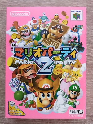 Super Mario Bros Game Mario Party Box Mario Party Japanese N64 Box