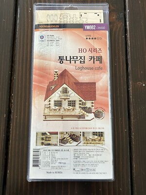 New Youngmodeler Loghouse Cafe YM662-26000 Sealed Wood 1A58