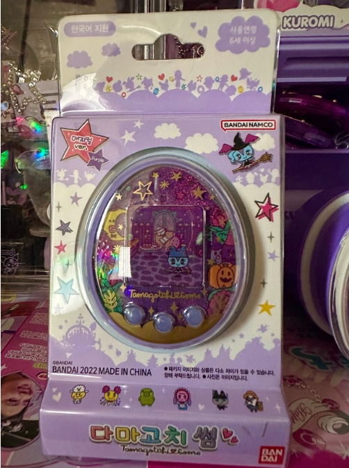BANDAI Tamagotchi Meets パープル Bandai Tamagotchi trifft Magical Meets Ver. Lila Japan