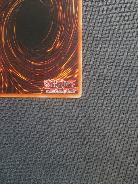 Picture 4 of 6