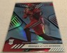2021 Chronicles Xr Draft Football Marquez Stevenson Houston Cougars Rookie #193
