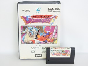 Dragon-quest-1-white-uneducated-ref-2201-msx-2-msx2-japan-game-msx