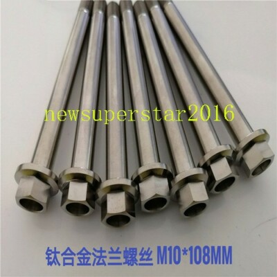 Titanium Alloy M10 135mm Motorcycle Bolts Screws Flange Head Thread pitch 1.25 Titanium Alloy M10 135mm Motorcycle Bolts Screws Flange Head Thread pitch 1.25