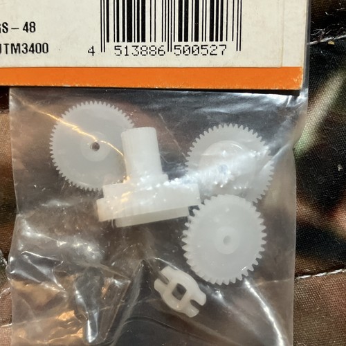 Futaba Servo Servo Replacement Gears FUTM3400 - Picture 9 of 13