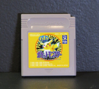 POKEMON YELLOW GAMEBOY COLOR JAPANESE - WORKS - AUTHENTIC - NEEDS BATTERY