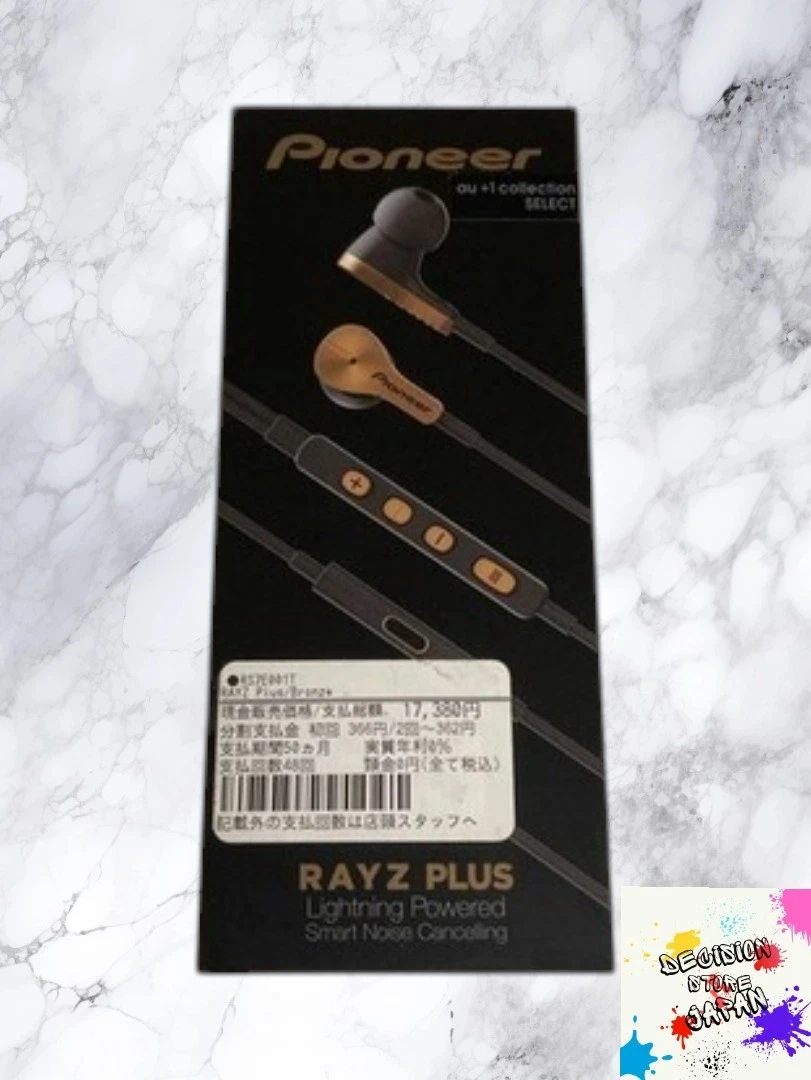 Pioneer Lightning Headphones for Sale | Shop New & Used Headphones