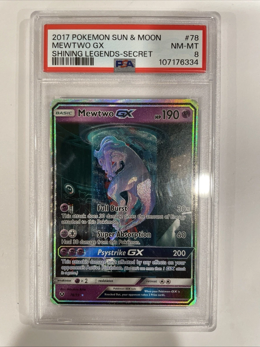 ARS9 ミュウツーGX ひかる シークレット ⭐︎ Shining Mewtwo ARS9 ミュウツーGX ひかる シークレット ⭐︎ Shining Mewtwo - メルカリ