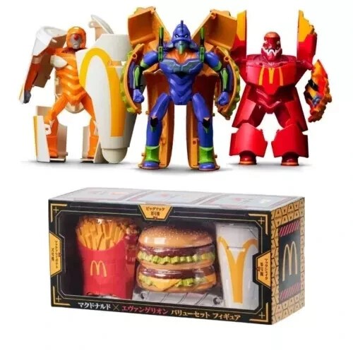 McDonald's x Evangelion Collaboration Value Set Figure Japan Limited Edition New - Bild 3 von 7