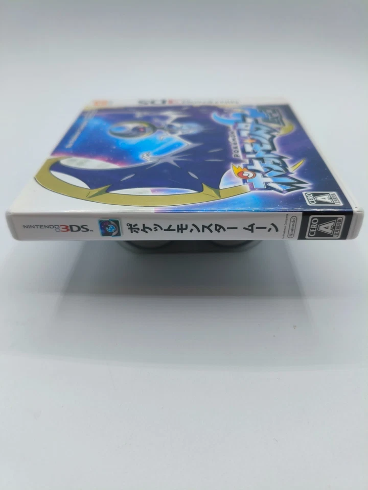Pokemon Moon  - Nintendo 3DS JAP, photo 3 sur 5