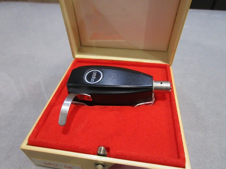 Ortofon SPU GE MC Cartridge Elliptical Diamond G-Shell Stereo Pick