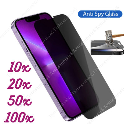 For iPhone 16 15 14 13 12 11 Pro Max Privacy Tempered Glass Screen Protector Lot