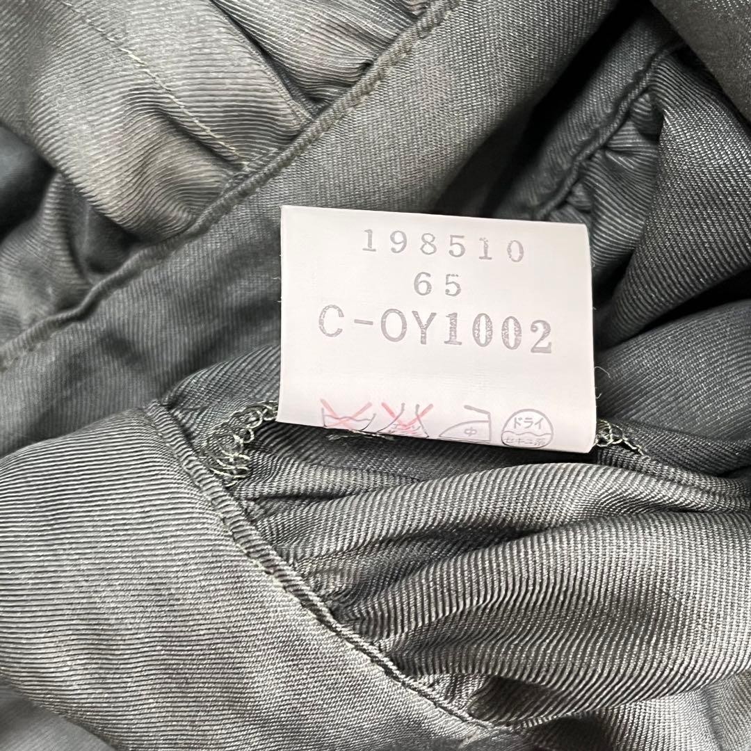 USED BALENCIAGA GOLD BUTTON ONE-PIECE TRENCH COAT GOOD thumbnail 6