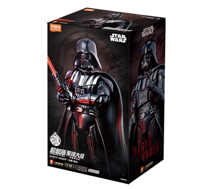 Blokees STAR WARS DARTH VADER Champion Class Ver. Model Kit