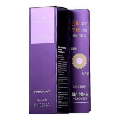 Missha Time Revolution - Night Repair Ampoule Balm Stick 10g
