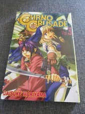 Chrno Crusade: Vol 3 by Moriyama Paperback factory sealed