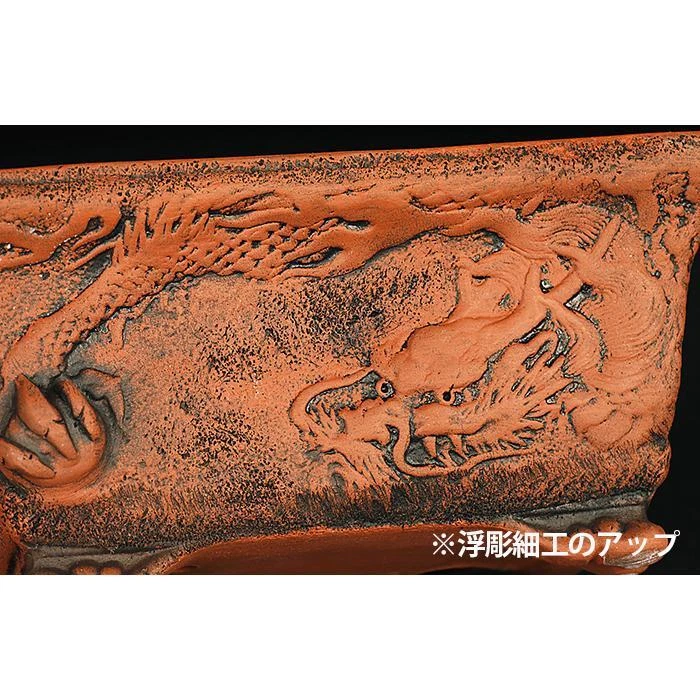 Bonsai Pot Kakuzan Tohen Dragon Rectangular Tokoname 12cm Kouji Watanabe Japan - Image 4 of 4