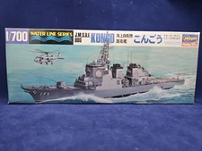 Hasegawa Water Line JMSDF DDG Kongo Battle Ship Model Kit 1/700 Sealed Box New 