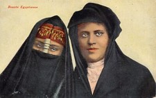 Egypt - Egyptian beauty - Publ. The Cairo Postcard Trust Serie Types 4