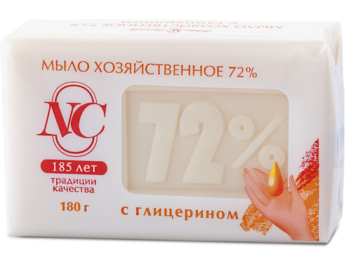 Jabón de lavandería PACK de 3 hipoalergénicos CUIDADO DE LA SALUD Hecho en Rusia Хозяйственное мыло - Imagen 6 de 6