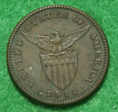 1914 (S) FILIPINAS (USA) 1 CENTAVO COPPER COIN SAN FRANCISCO MINT